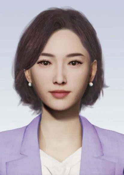 Madame Tang Yu, CEO de NetDragon WebSoft